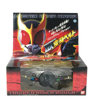 ソニックウェーブ DX変身ベルト